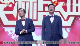 独脚戏《败家子》薛文彬单斌表演，沪语精彩演绎啃老趣事在线下载下载