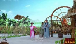粤剧电影《传奇状元伦文叙》全场视频下载 - 丁凡蒋文端主演高清戏曲资源下载