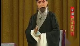 搜孤救孤