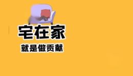汉剧《斩雄信》戏曲视频mp4/mp3下载 - 高清全场名家名段资源 汉剧《斩雄信》戏曲视频mp4/mp3下载 - 高清全场名家名段资源