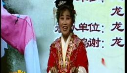 吕剧《双玉蝉》选段在线观看,高慧精彩演绎,经典唱段免费下载 吕剧《双玉蝉》选段在线观看,高慧精彩演绎,经典唱段免费下载