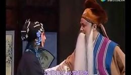 秦腔《卷席筒》全场视频下载 - 孙存蝶主演高清戏曲mp4/mp3资源下载