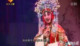 秦腔《龙凤呈祥》全场戏曲下载,mp3/mp4高清资源,经典三国大戏一键获取 秦腔《龙凤呈祥》全场戏曲下载,mp3/mp4高清资源,经典三国大戏一键获取
