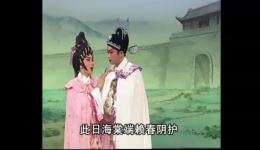 粤剧《紫钗记》高清全场戏曲下载邱小娜、许文杰经典演绎，mp3/mp4资源一站式获取