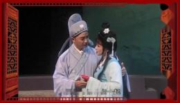 春月奇情·下集