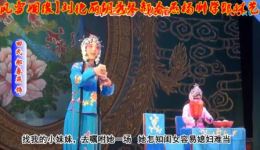 曲剧《风雪姻缘》全剧戏曲视频MP4/MP3下载-正版高清资源一键获取 曲剧《风雪姻缘》全剧戏曲视频MP4/MP3下载-正版高清资源一键获取