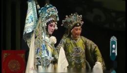 粤剧《穆桂英》下集高清下载｜吴非凡等名家演绎，经典巾帼传奇全本呈现下载