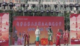 武陟县高余会怀梆剧团《五凤岭》选场下载,正宗怀梆戏曲资源,经典剧目在线获取 武陟县高余会怀梆剧团《五凤岭》选场下载,正宗怀梆戏曲资源,经典剧目在线获取