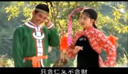 赣南采茶戏小调《偷偷摸摸妹不爱》MP4视频下载-经典戏曲资源在线观看