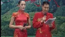 二人转搞笑《中国第一变性舞魂寒冰冰》全剧MP4视频下载 - 正版戏曲资源下载
