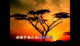 豫剧《刘胡兰》唱段“好孩子你生长在穷人家”在线下载,经典革命题材戏曲资源 豫剧《刘胡兰》唱段“好孩子你生长在穷人家”在线下载,经典革命题材戏曲资源