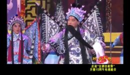 战宛城