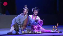 草命天子
