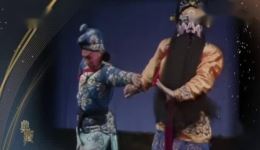 三盗令