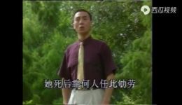 秦腔名家清唱精选