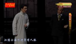 京剧《红色特工》全剧在线观看，蓝天田慧等实力主演，谍战题材经典京剧不容错过下载