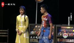 湘剧小戏《一盏摊灯》完整版下载|现代心理戏资源,盲女与青年的精神救赎故事 湘剧小戏《一盏摊灯》完整版下载|现代心理戏资源,盲女与青年的精神救赎故事