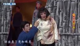 淮剧《寒梅》全剧高清下载 邢娜陆晓龙陈海霞主演 建党百年重点剧目