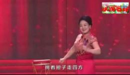 上党鼓书《理发》下载 - 经典曲艺作品在线获取