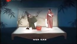 越剧水墨电影《蝴蝶梦》全场戏曲下载 - 郑国凤王志萍主演高清mp4/mp3资源下载