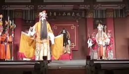 川剧经典剧目《胡琴困荥阳》，主演孔刚、王厚盛，精彩不容错过！下载