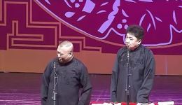 郭德纲于谦经典相声《你要高雅》在线下载，高清正版资源速取下载