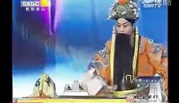 汉调桄桄经典选段《程夫人闹朝》在线观看下载，领略传统戏曲魅力