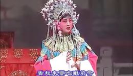 赣剧《打金枝》高清全集下载|经典戏曲资源,全场完整版在线获取 赣剧《打金枝》高清全集下载|经典戏曲资源,全场完整版在线获取