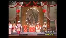 刁蛮公主