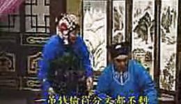 王樵楼磨豆腐