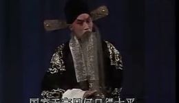 京剧《吕布与貂蝉》全集下载，叶少兰许嘉宝精彩演绎，乱世爱恨全收录