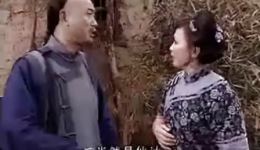 大年三十