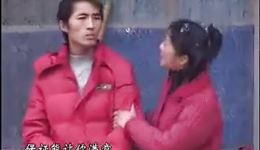憨妮出嫁