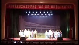 嗨子戏《王家坝之歌》第4场高清资源下载，沉浸式体验王家坝百姓奋斗故事