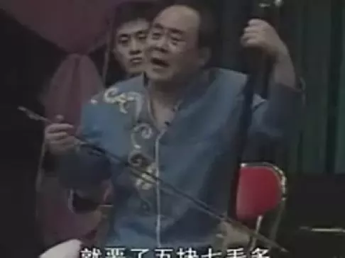 山东琴书《苦乐娘亲》戏曲视频mp4下载 - 经典曲艺资源免费获取 山东琴书《苦乐娘亲》戏曲视频mp4下载 - 经典曲艺资源免费获取