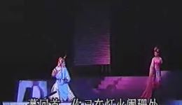 甲申祭