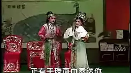 王双福
