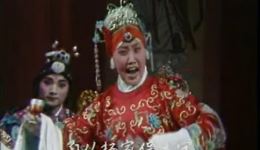 豫剧《五世请樱》上全集高清下载 - 传统经典戏曲资源一键获取 豫剧《五世请樱》上全集高清下载 - 传统经典戏曲资源一键获取