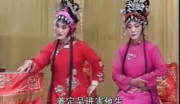 五女兴唐传