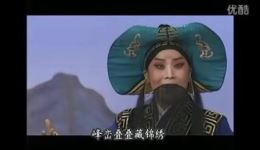 五彩轿