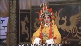 河北梆子《君臣情》选段在线观看,陈春经典演唱,扫去阴霾让日月同辉 河北梆子《君臣情》选段在线观看,陈春经典演唱,扫去阴霾让日月同辉