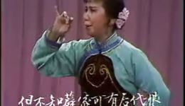 卖红菱