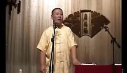 皮凤山招亲