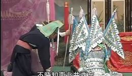 下河东
