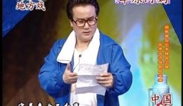 漫瀚剧《草原·阿妈》全剧下载，张凤莲张剑星下载