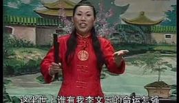 俩老头降香