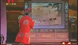 乘龙错