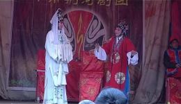 龟山奇案