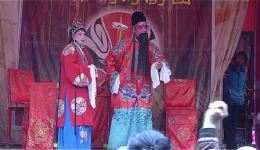 龟山奇案