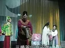 闽剧《探花披龙袍》全剧下载,福建地方戏曲经典,高清资源在线获取 闽剧《探花披龙袍》全剧下载,福建地方戏曲经典,高清资源在线获取